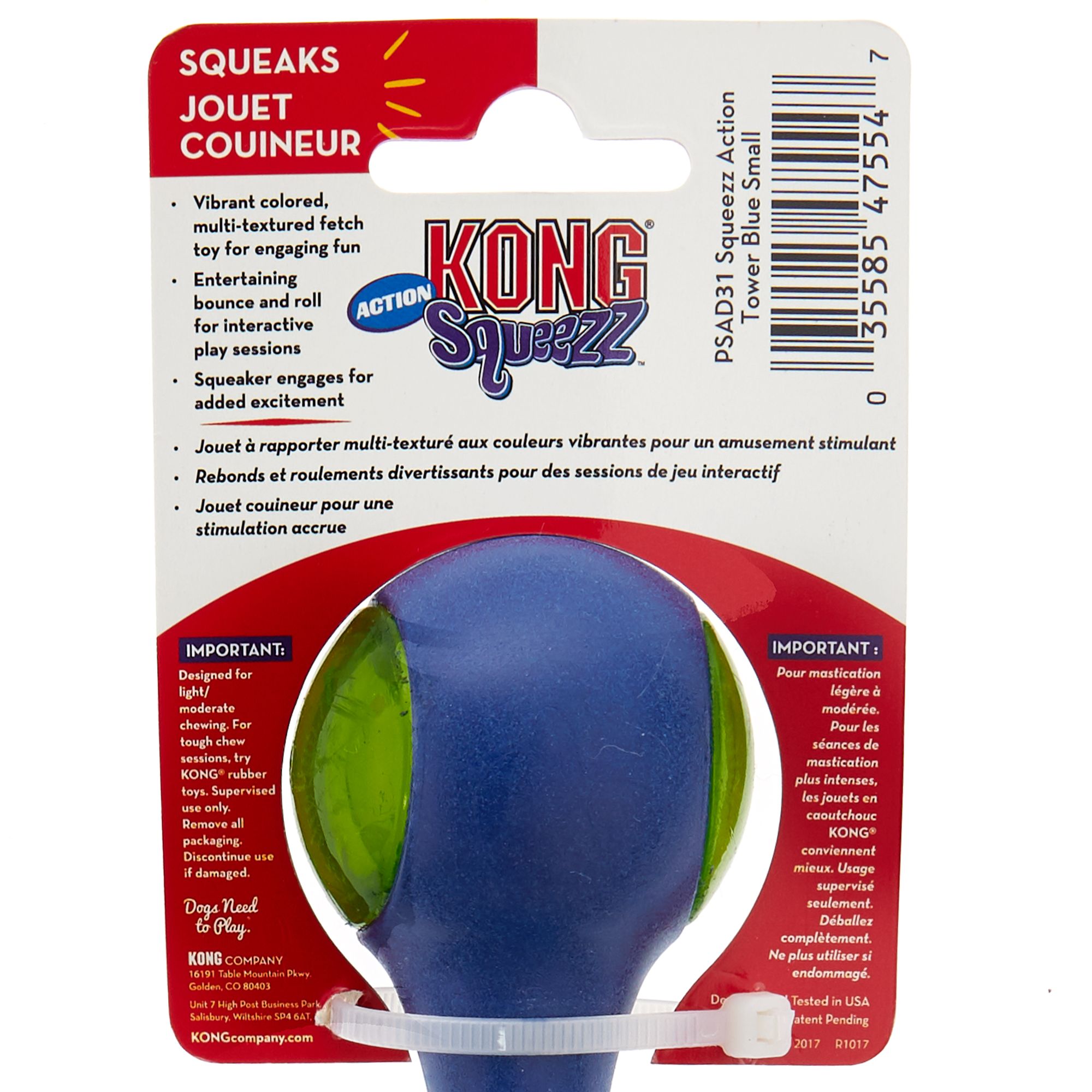 kong barbell dog toy