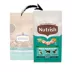 Rachael Ray Nutrish Whole Health Blend Puppy Dry Dog Food - Chicken & Brown Rice image thumbnail 2