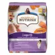 Product Rachael Ray Nutrish Longevity Dry Cat Food All Ages - Chicken, Chickpeas, Salmon