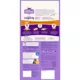 Product Rachael Ray Nutrish Longevity Dry Cat Food All Ages - Chicken, Chickpeas, Salmon