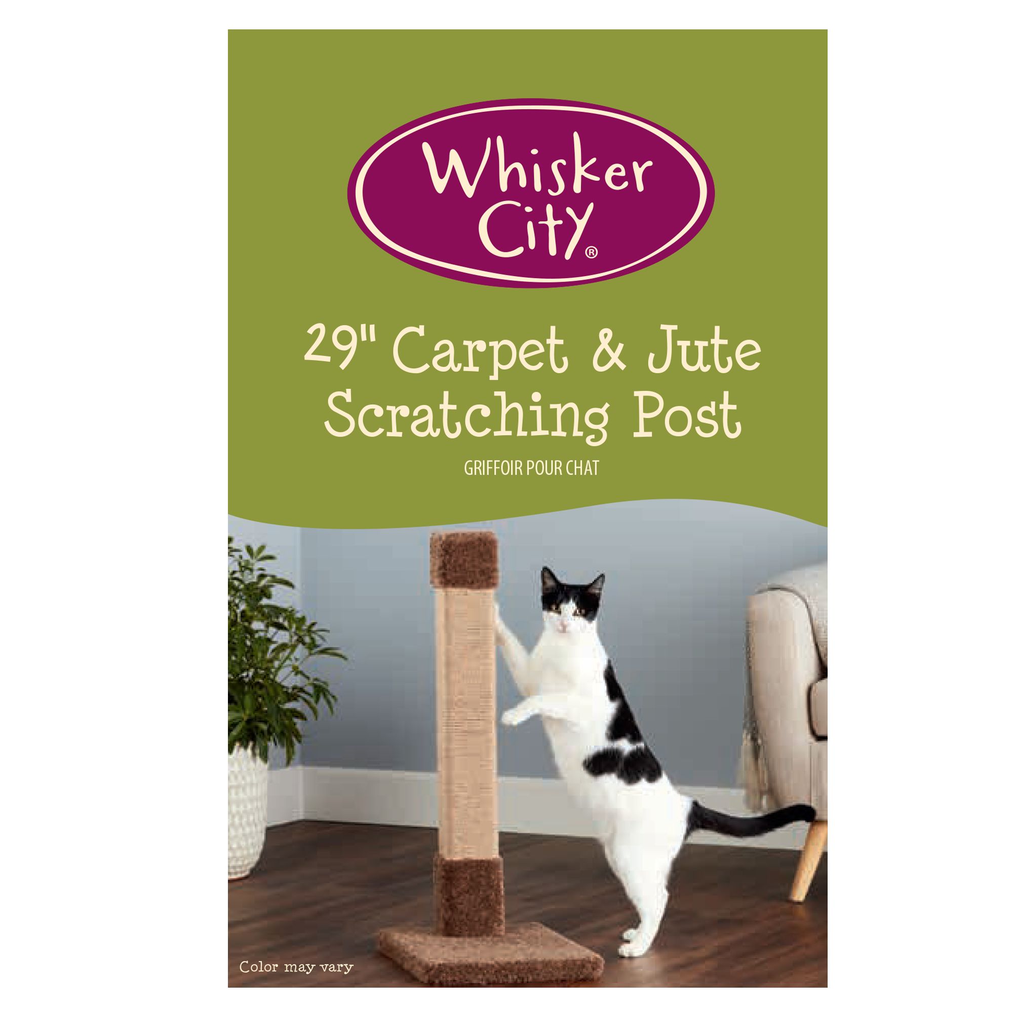 jute scratching post