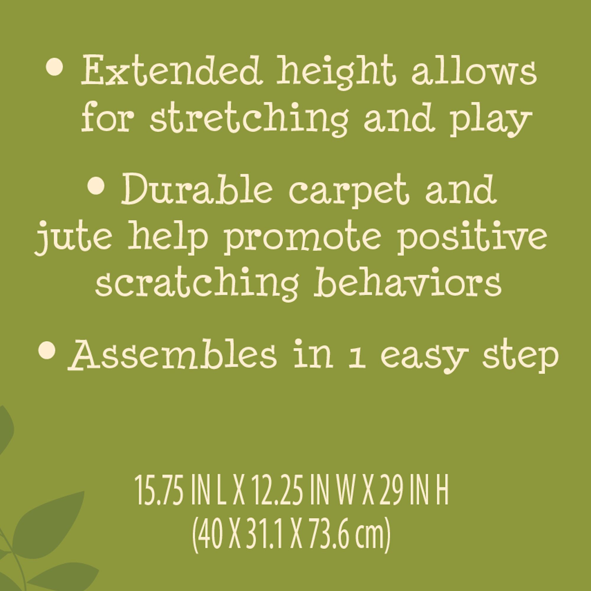 whisker city 29 carpet & jute scratching post