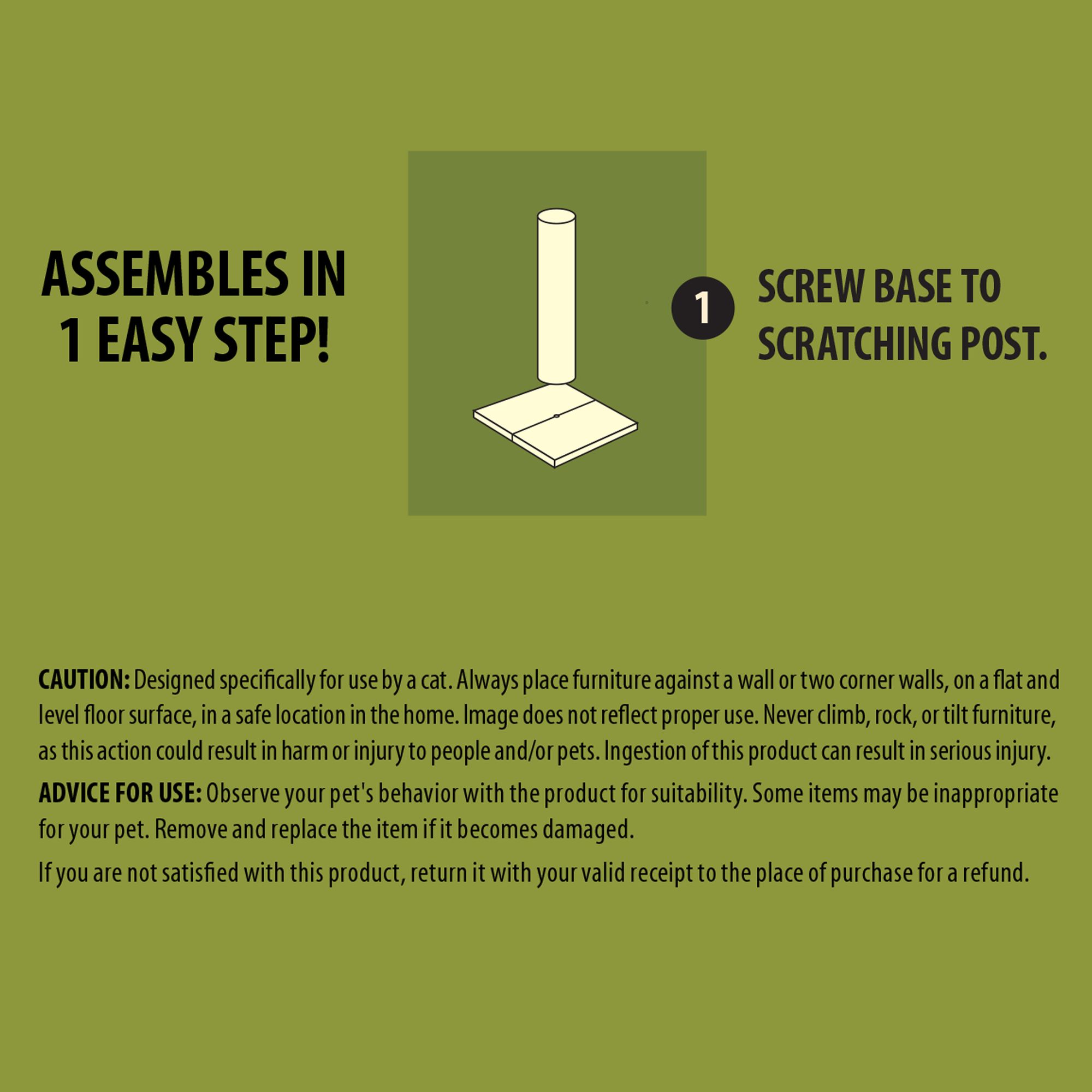 whisker city 29 carpet & jute scratching post