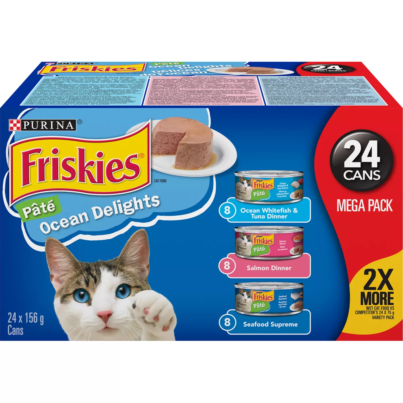 Friskies seafood variety pack best sale