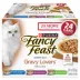 Fancy Feast Gravy Lovers Wet Cat Food Variety Pack image thumbnail 1