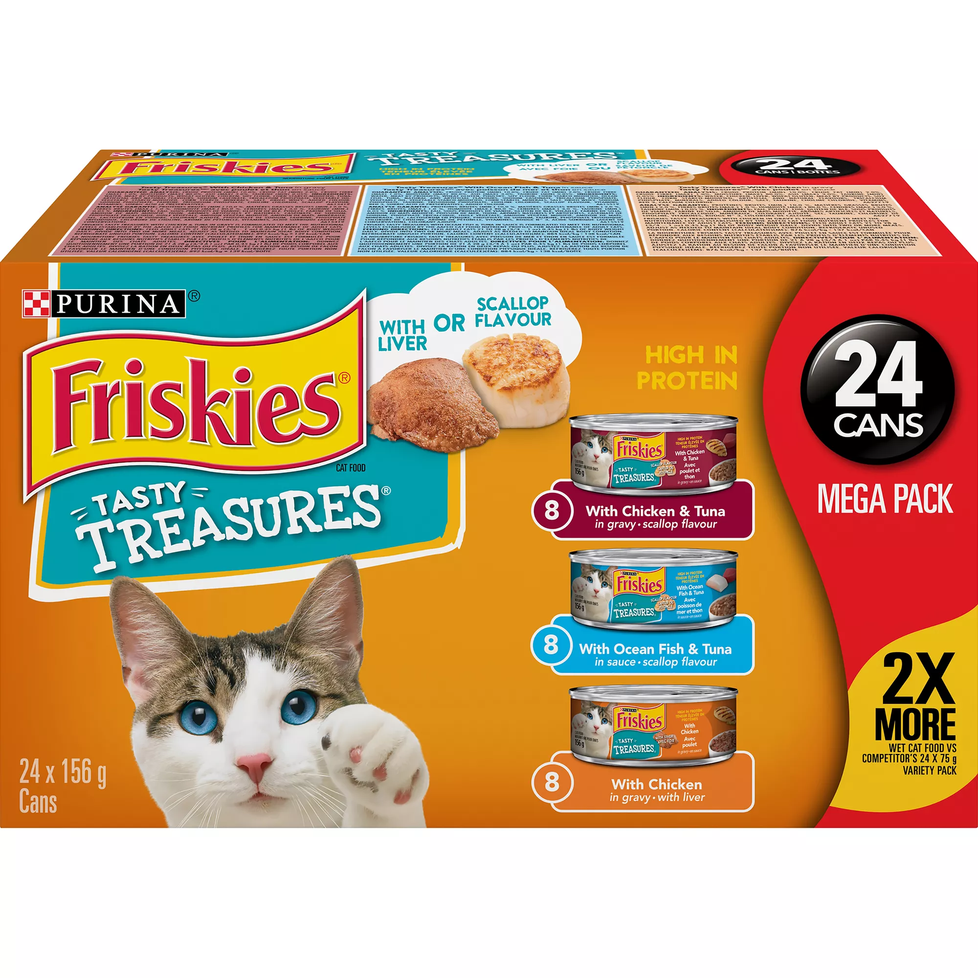 Purina® Friskies® Tasty Treasures Wet Cat Food - Variety Pack, 24 ct