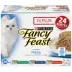 Fancy Feast Pâté Wet Cat Food Variety Pack, 12 Count image thumbnail 10