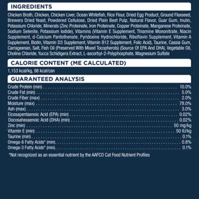 Product Authority® Everyday Health Kitten Cat Wet Food - 5.5 Oz, Pate, With-Grain