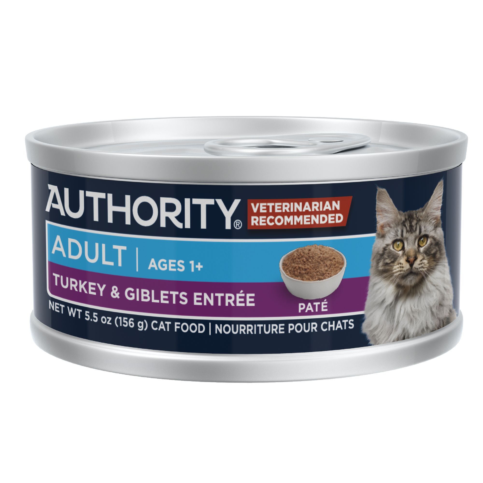 Authority grain 2025 free cat food