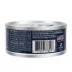 Authority® Everyday Health Adult Cat Wet Food - 5.5 Oz, Pate, With-Grain image thumbnail 7
