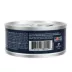 Authority® Everyday Health Adult Cat Wet Food - 5.5 Oz, Pate, With-Grain image thumbnail 7