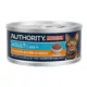 Product Authority® Everyday Health Adult Cat Wet Food - 5.5 Oz, Flaked in Gravy