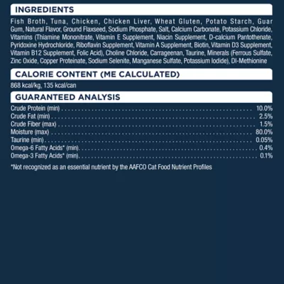 Product Authority® Everyday Health Adult Cat Wet Food - 5.5 Oz, Flaked in Gravy