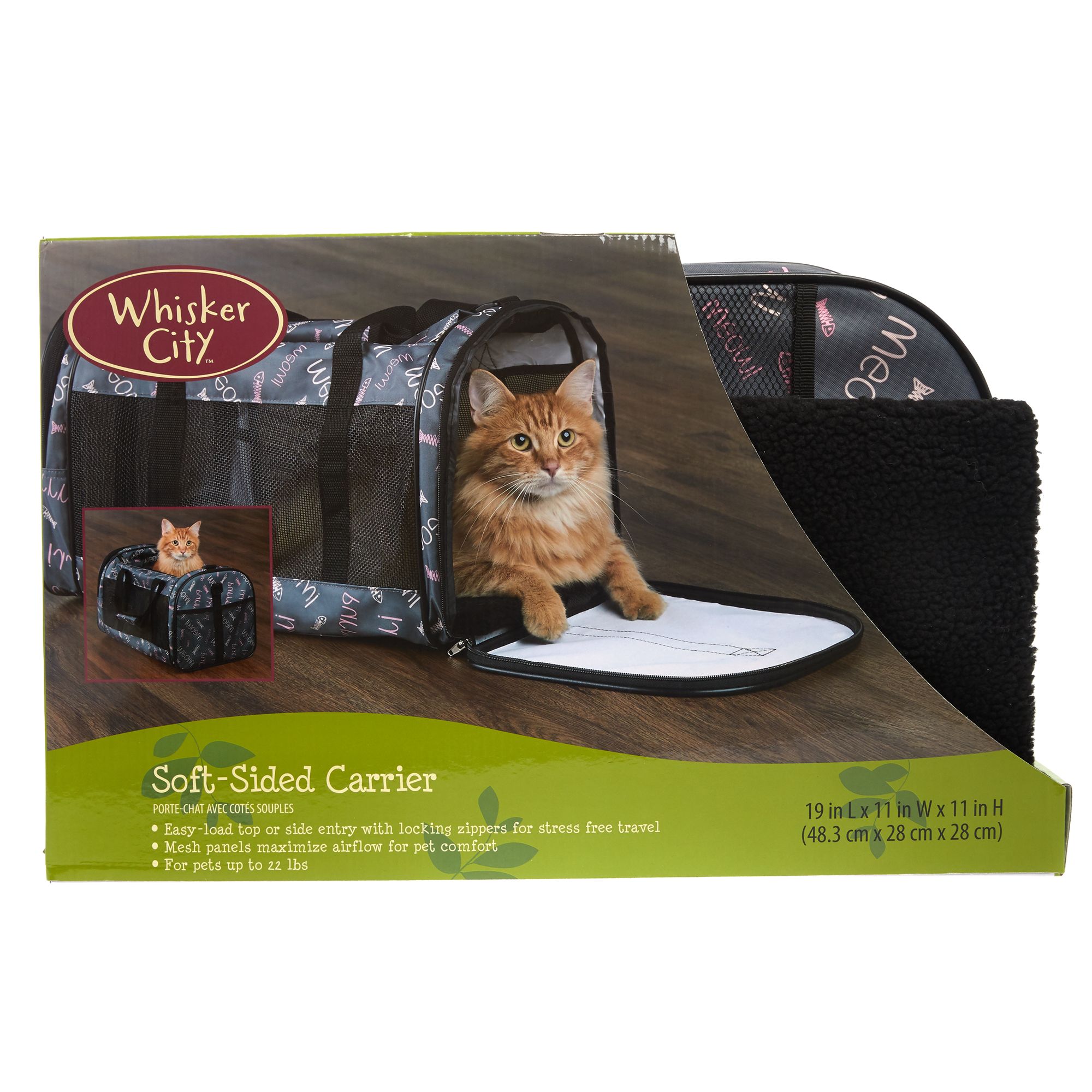 soft cat carrier petsmart
