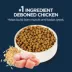 Authority® Everyday Health Indoor Kitten Cat Dry Food - Chicken & Rice, With-Grain image thumbnail 3