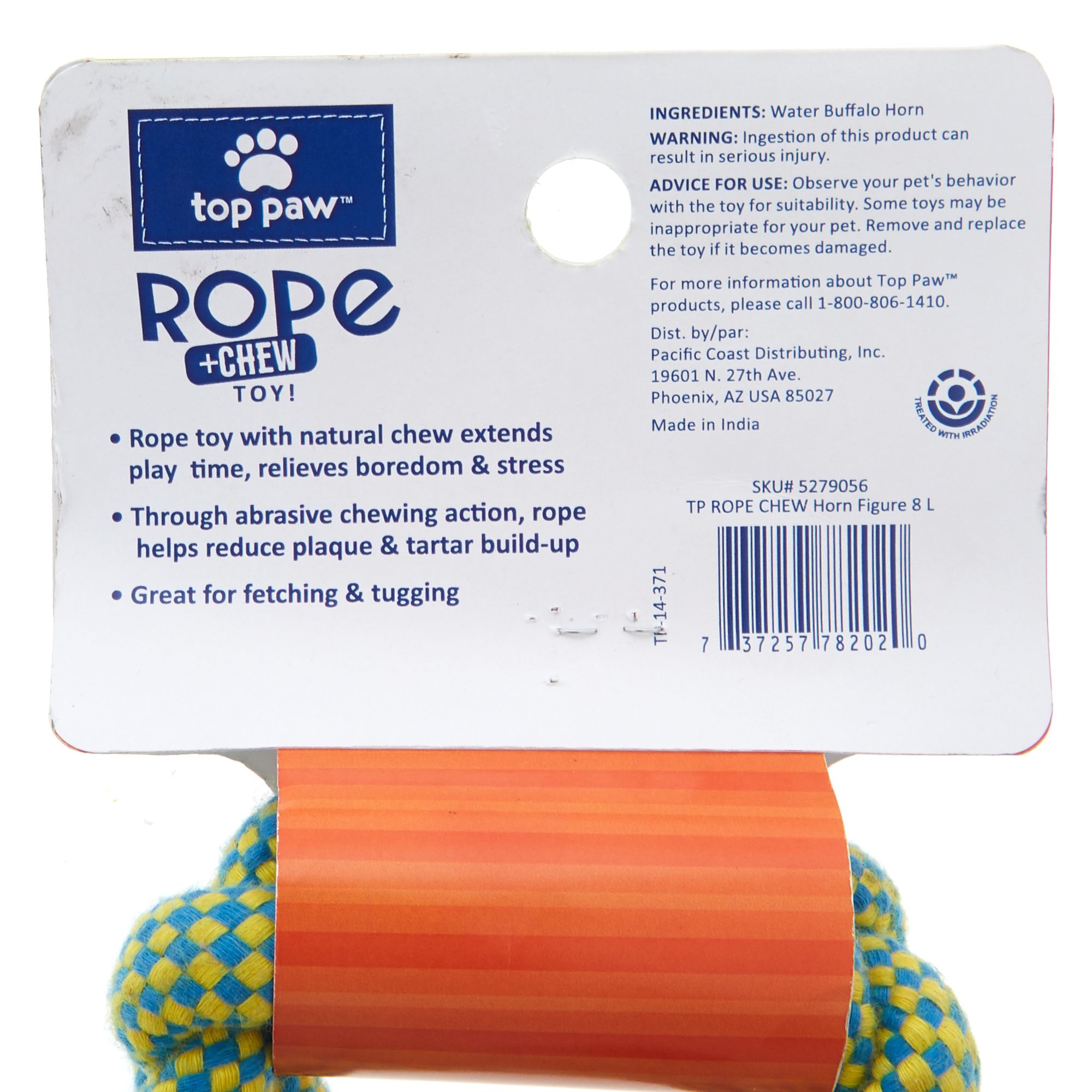 dog rope toys made in usa