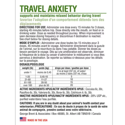 Product HomeoPet® Travel Anxiety Relief