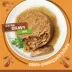 Friskies® Extra Gravy Adult Cat Wet Food - 5.5 Oz image thumbnail 3