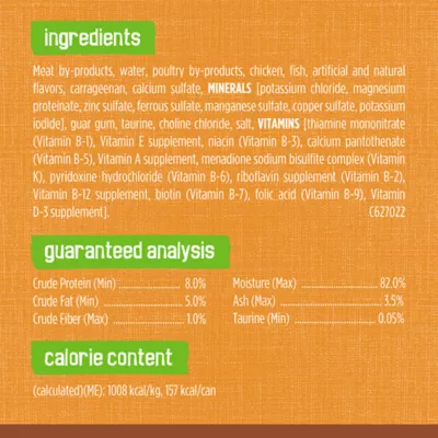 Product Purina® Friskies® Extra Gravy Adult Cat Wet Food - 6.04 oz.