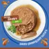 Friskies® Extra Gravy Adult Cat Wet Food - 5.5 Oz image thumbnail 3