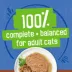 Friskies® Extra Gravy Adult Cat Wet Food - 5.5 Oz image thumbnail 5