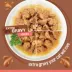 Friskies® Extra Gravy Adult Cat Wet Food - Variety Pack, 24 CT, 132 OZ image thumbnail 3
