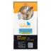 Arm & Hammer™ Clump & Seal Slide Clumping Multi-Cat Clay Cat Litter - Low Dust image thumbnail 3