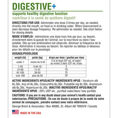 Product HomeoPet® Digestive+ Relief