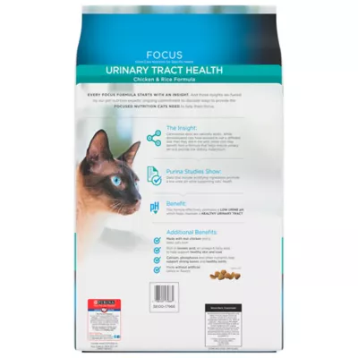 Product Purina Pro Plan Focus Adult Dry Cat Food - Urinary Tract Health, Chicken & Rice