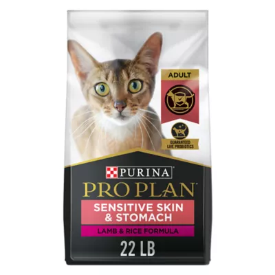 Product Purina Pro Plan Specialized  Adult Dry Cat Food - No Artificial Colors or Flavors, Lamb & Rice