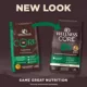Product Wellness CORE Adult Dog Food - Natural, Grain Free, Lamb