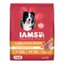 IAMS™ Proactive Health Adult Dry Dog Food - Lamb & Rice image thumbnail 1