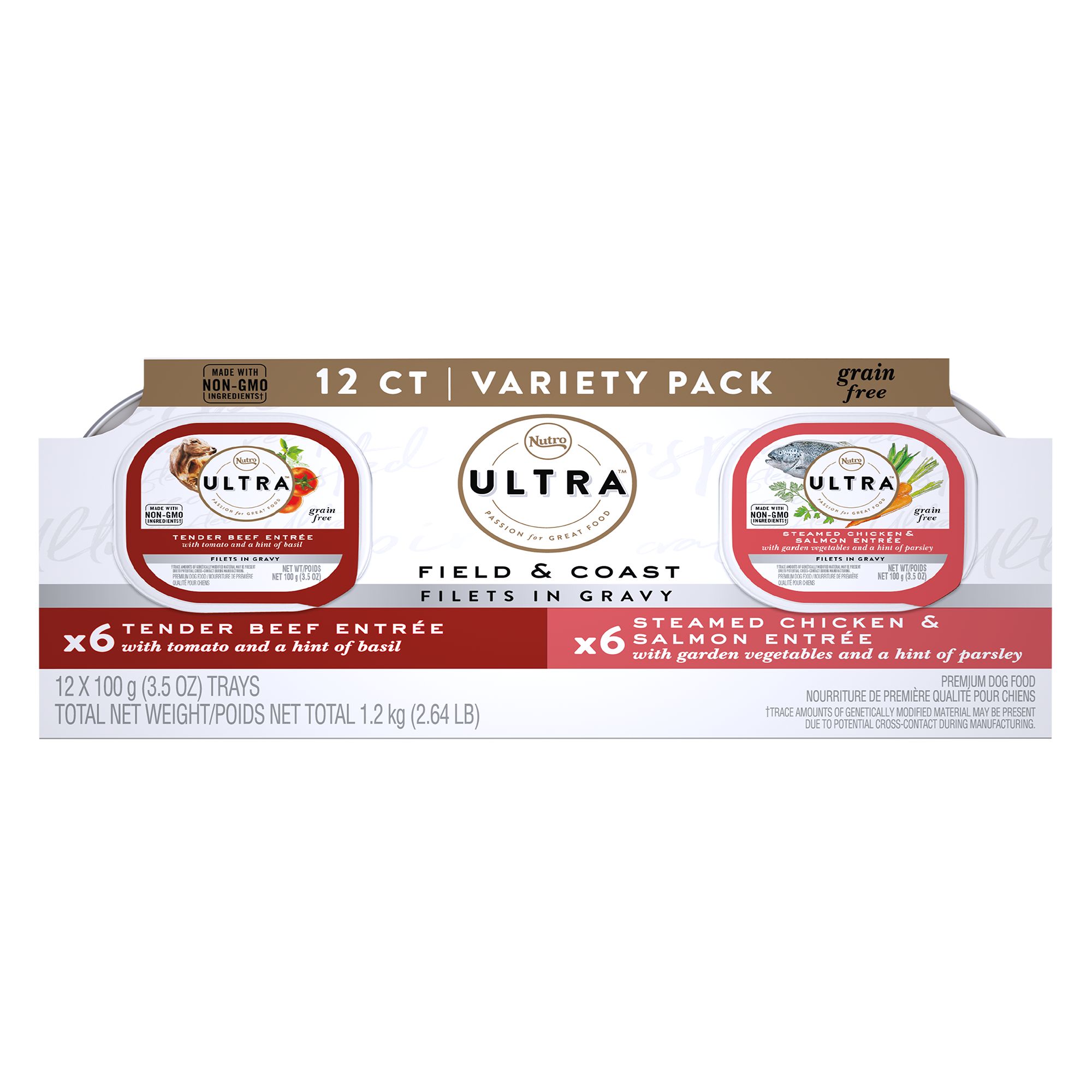 petsmart nutro ultra