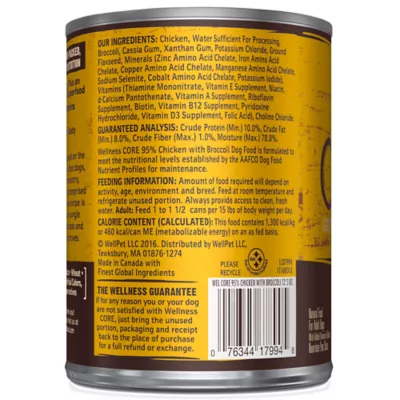 Product Wellness CORE 95% All Life Stage Wet Dog Food - Natural, Grain Free