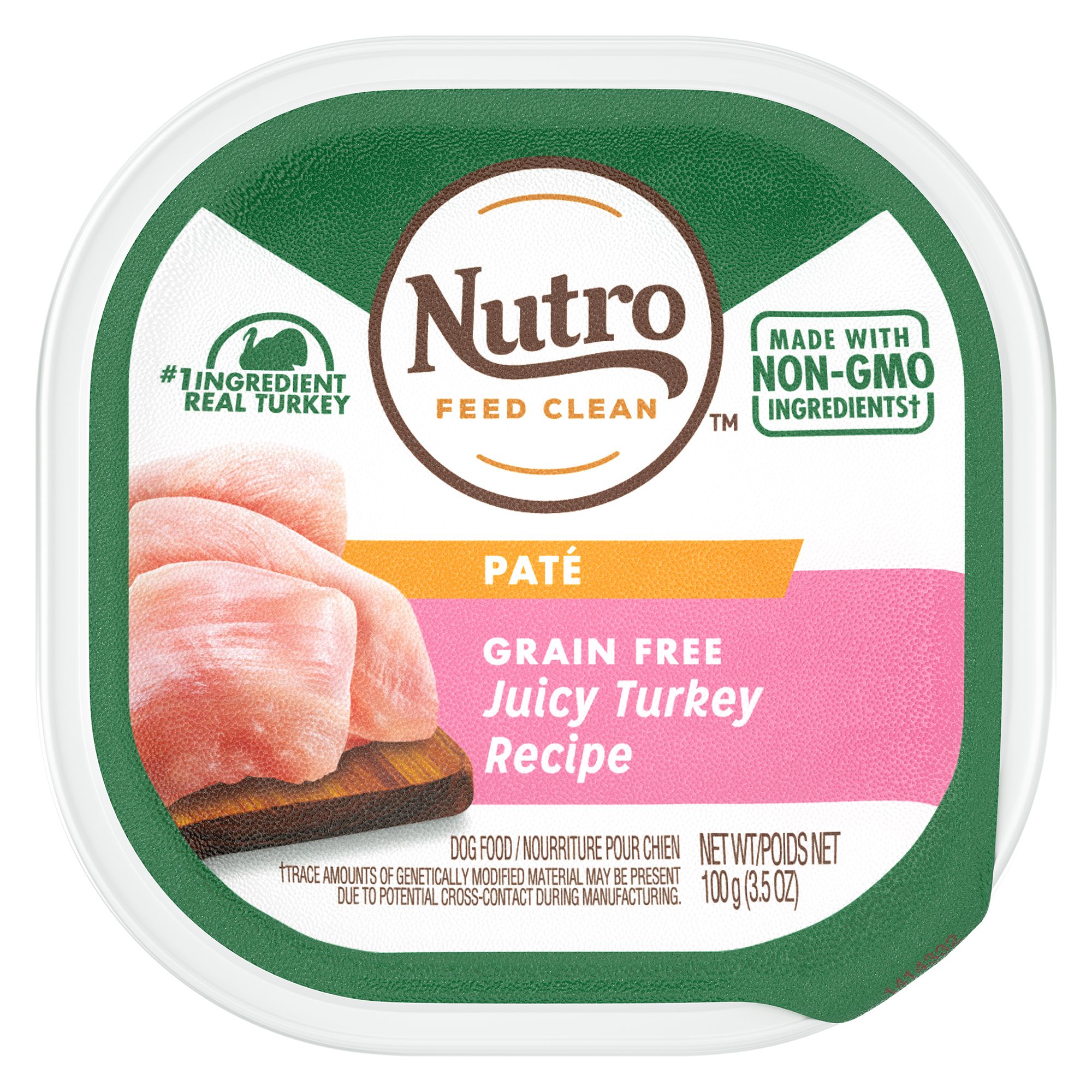 nutro grain free dog food petsmart