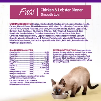 Product Wellness® Pate Cat Food - Natural, Grain Free, Chicken & Lobster