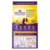 Wellness® Complete Health Indoor Adult Cat Food - Natural, Grain Free, Chicken & Chicken Meal image thumbnail 2