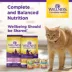 Wellness® Complete Health Indoor Adult Cat Food - Natural, Grain Free, Chicken & Chicken Meal image thumbnail 7