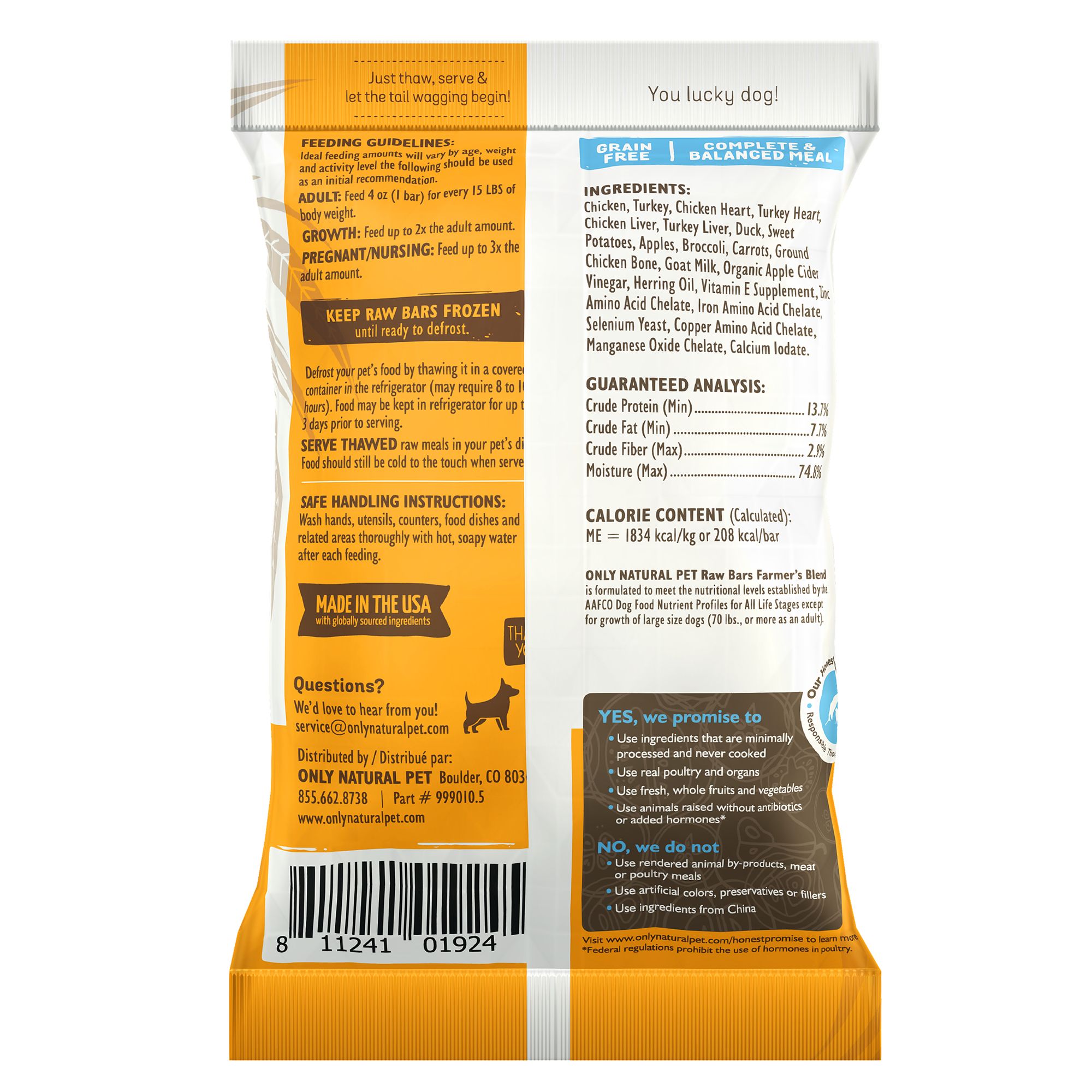 frozen dog food near me