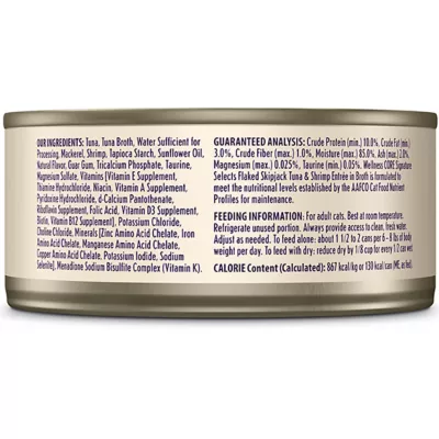 Product Wellness® Signature Selects Adult Cat Wet Food - Grain Free, Flaked, 5.3 Oz