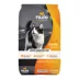 Nulo MedalSeries  All Life Stages Dry Cat Food - Chicken image thumbnail 1