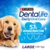 DentaLife Daily Oral Care Large Breed Dog Treats image thumbnail 8