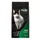Product Nulo MedalSeries  Adult Dry Cat Food - Grain Free, Turkey & Polluck