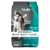 Nulo MedalSeries All Life Stages Dry Dog Food - Salmon image thumbnail 1