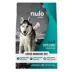 Nulo MedalSeries All Life Stages Dry Dog Food - Salmon image thumbnail 1