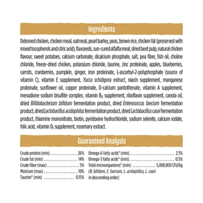 Red Leaf Adult Dog Food - Cobb Chicken - Image 6