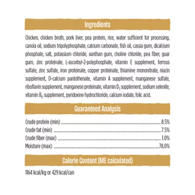 Red Leaf ™ Pate Wet Dog Food - Chicken - Image 7