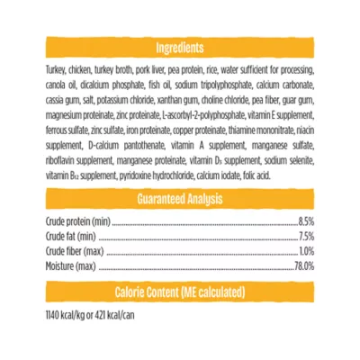 Red Leaf ™ Pate Wet Dog Food - Turkey - Image 7