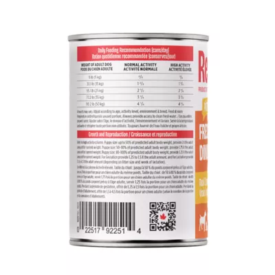 Red Leaf ™ Pate Wet Dog Food - Turkey - Image 8