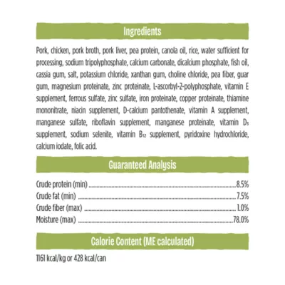 Red Leaf ™ Pate Wet Dog Food - Pork - Image 7
